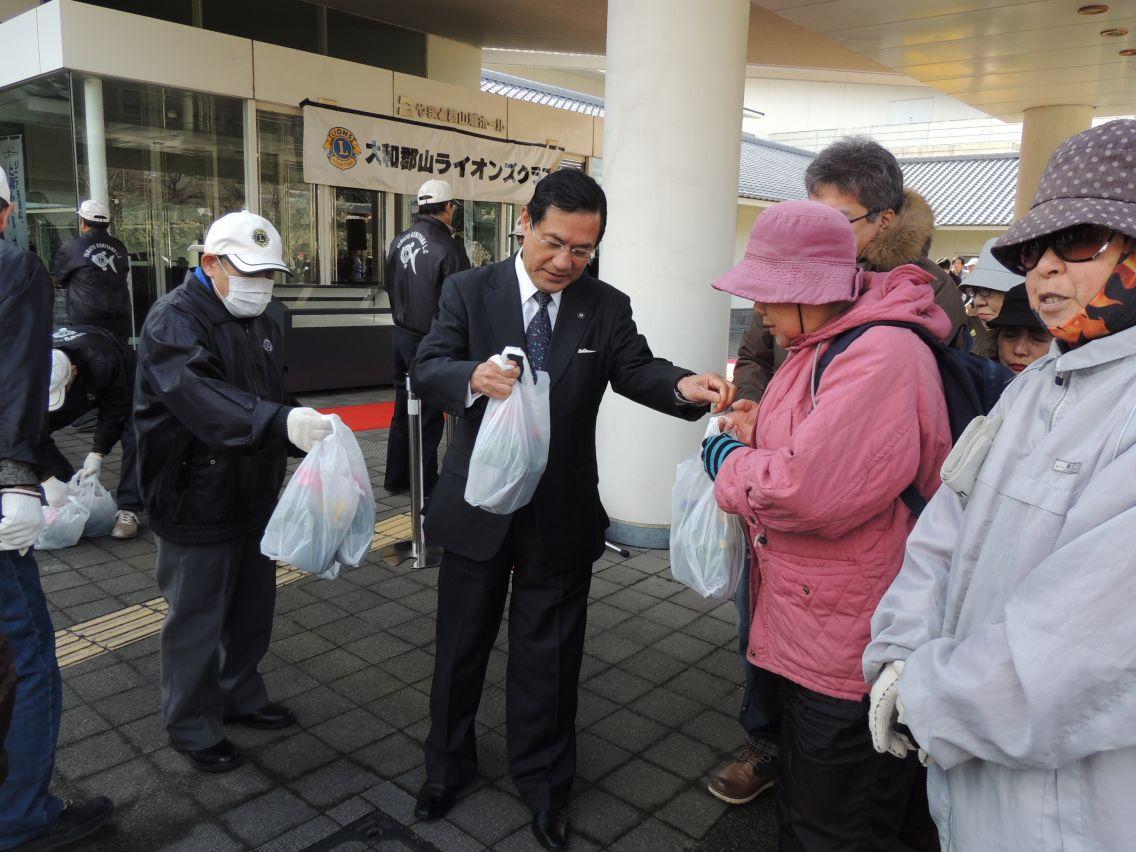 ライオンズクラブ335-C地区 クラブ活動ブログ