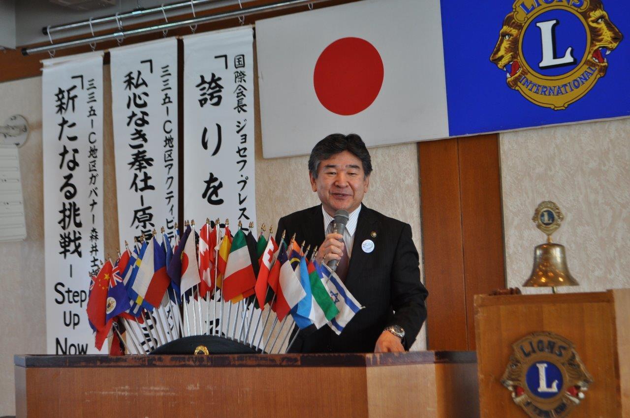 ライオンズクラブ335-C地区 クラブ活動ブログ