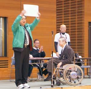 ライオンズクラブ335-C地区 クラブ活動ブログ