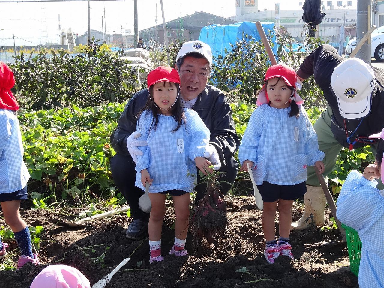 ライオンズクラブ335-C地区 クラブ活動ブログ