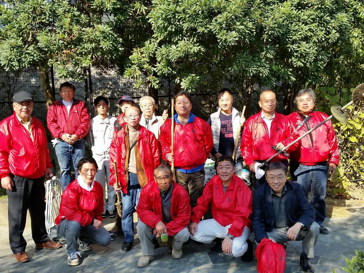 ライオンズクラブ335-C地区 クラブ活動ブログ