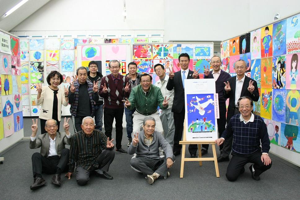 ライオンズクラブ335-C地区 クラブ活動ブログ