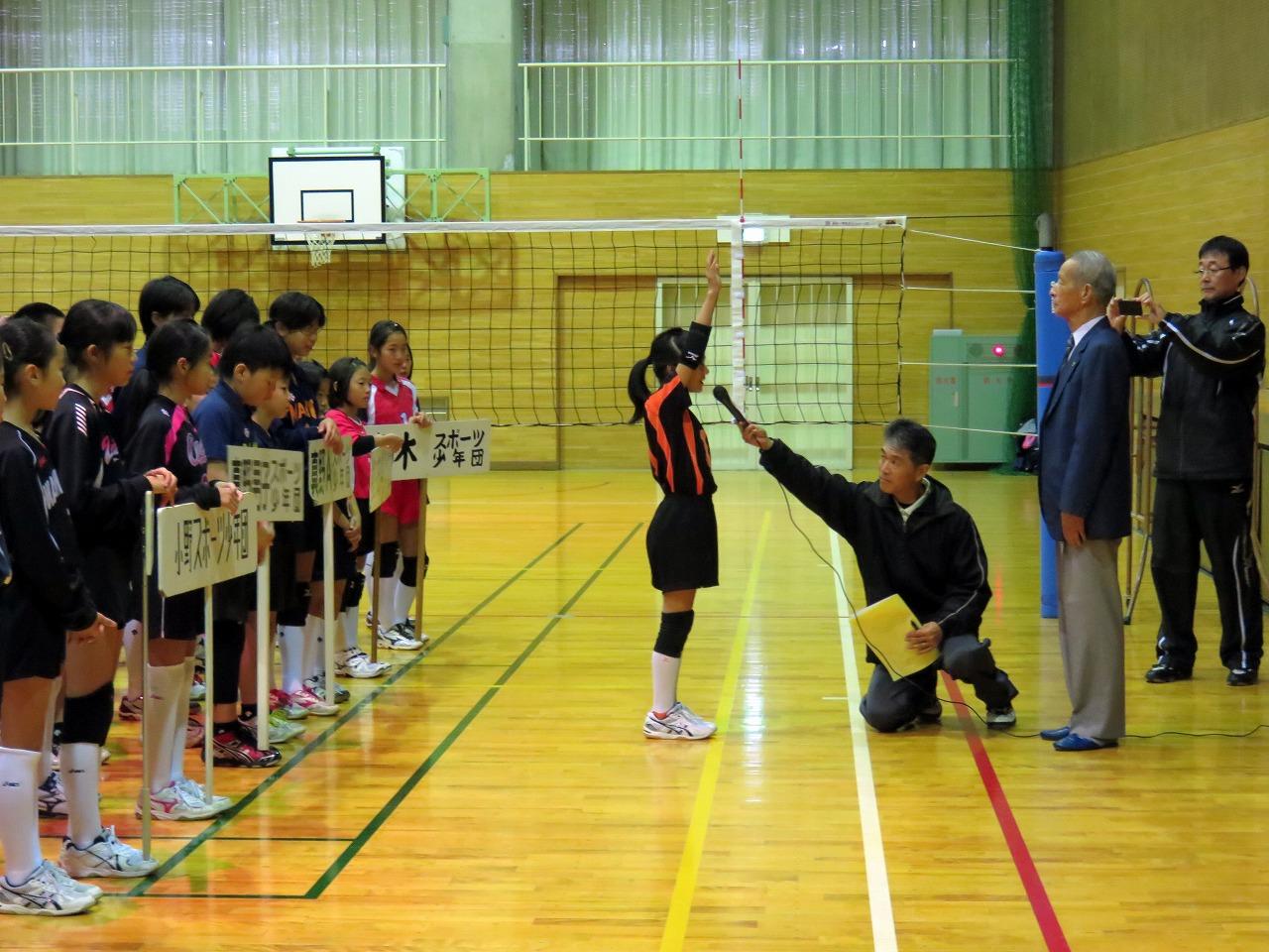 ライオンズクラブ335-C地区 クラブ活動ブログ