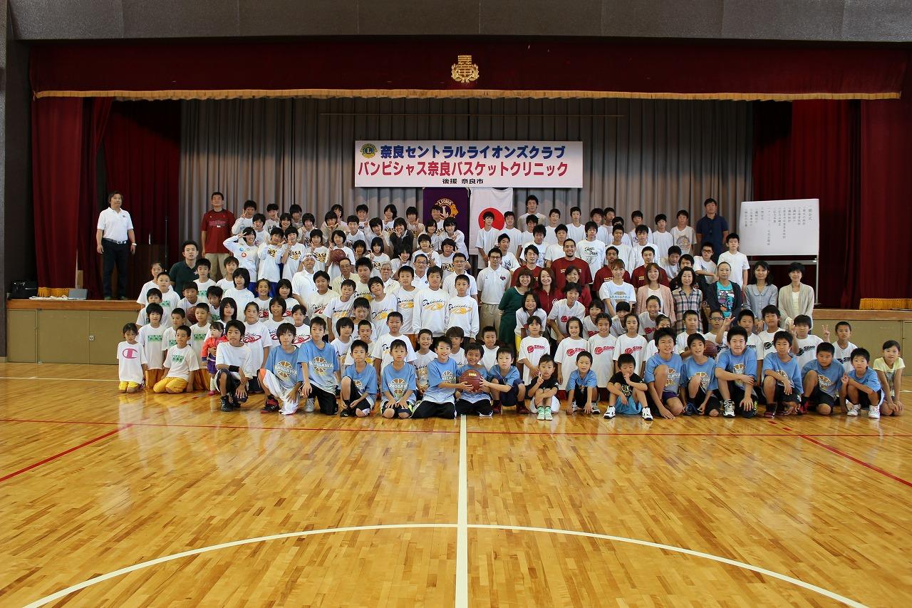 ライオンズクラブ335-C地区 クラブ活動ブログ