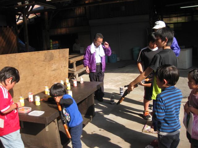 ライオンズクラブ335-C地区 クラブ活動ブログ