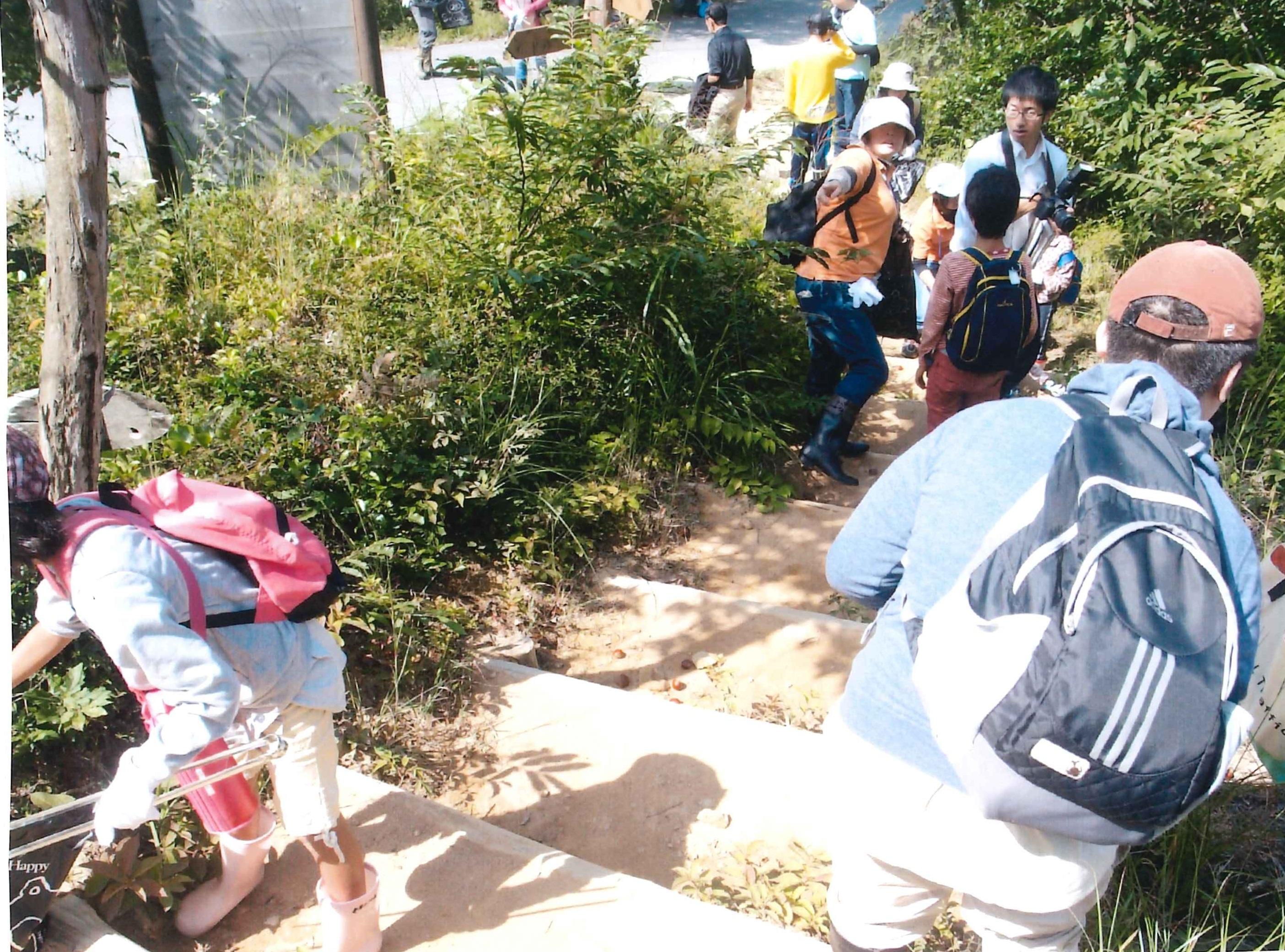 ライオンズクラブ335-C地区 クラブ活動ブログ