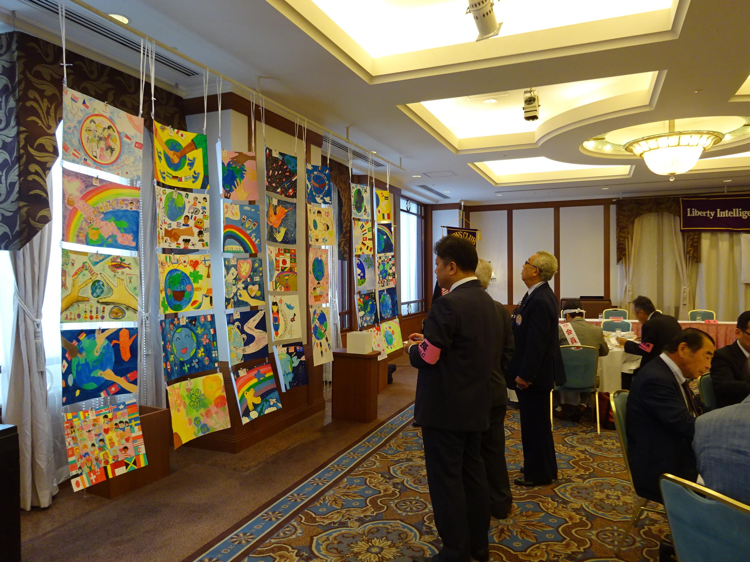 ライオンズクラブ335-C地区 クラブ活動ブログ