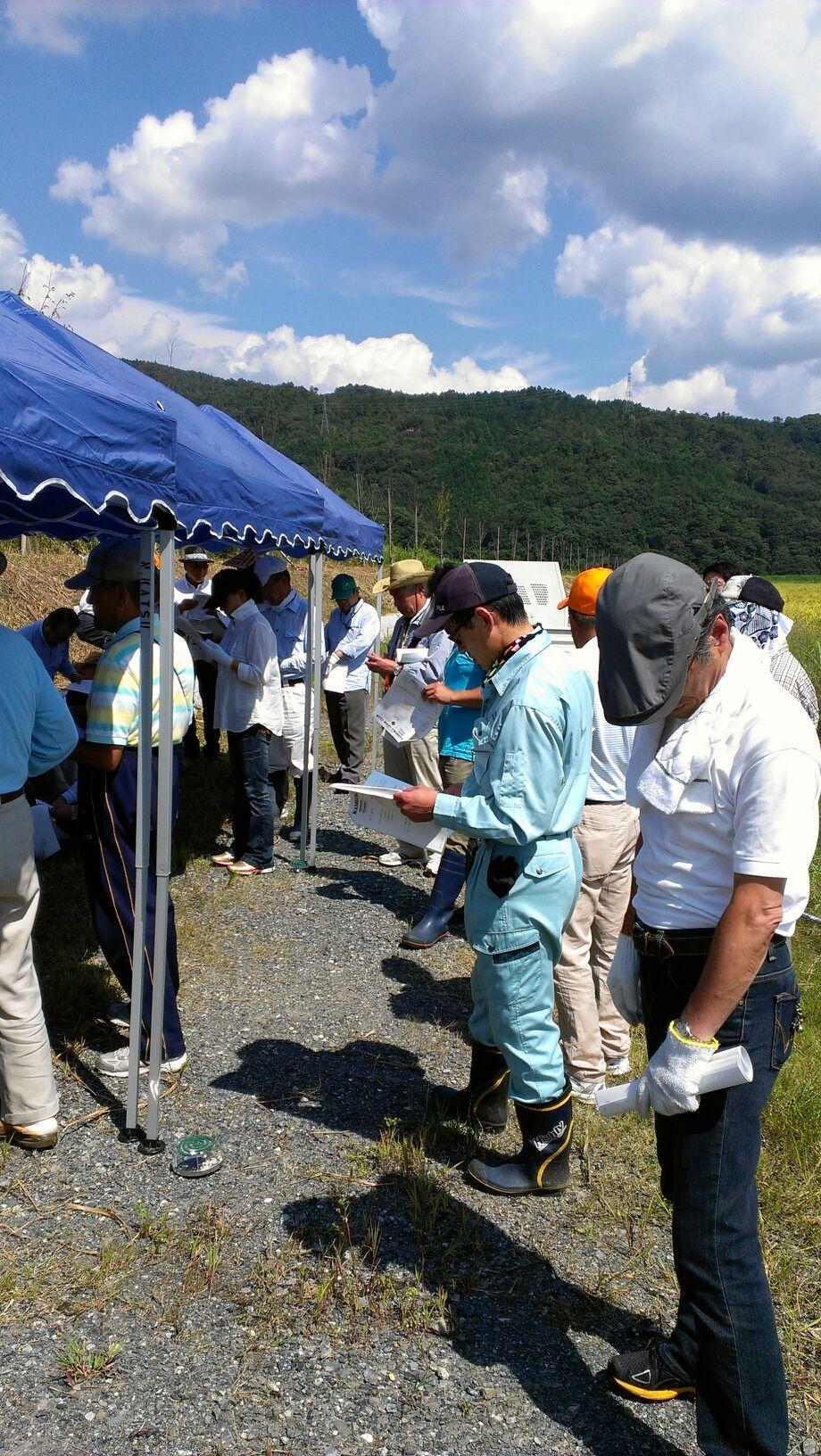 ライオンズクラブ335-C地区 クラブ活動ブログ