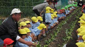 ライオンズクラブ335-C地区 クラブ活動ブログ