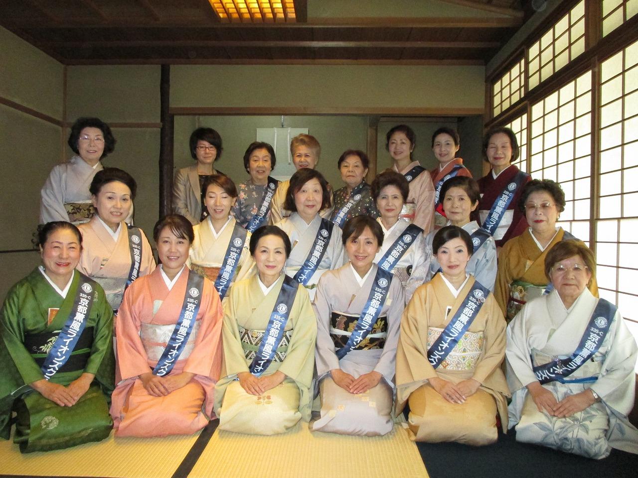 ライオンズクラブ335-C地区 クラブ活動ブログ