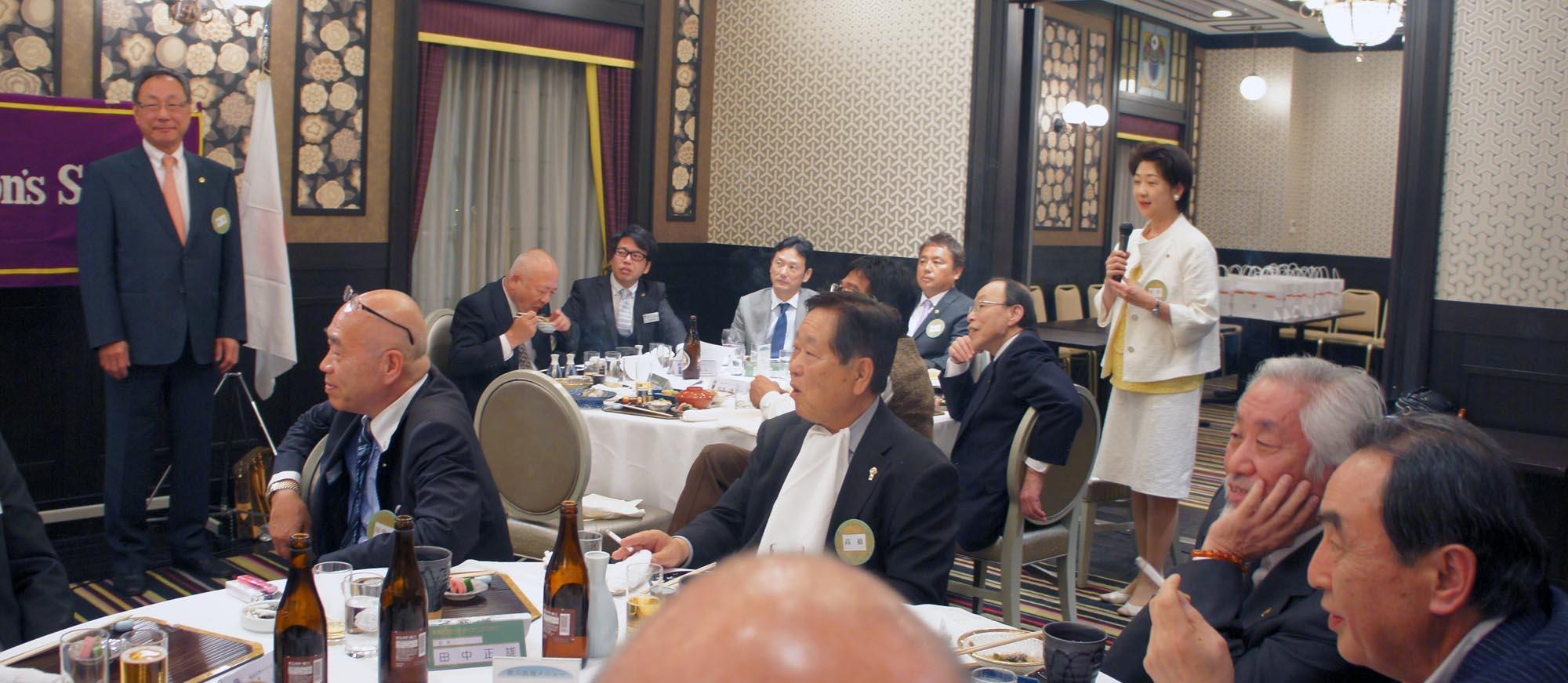 ライオンズクラブ335-C地区 クラブ活動ブログ