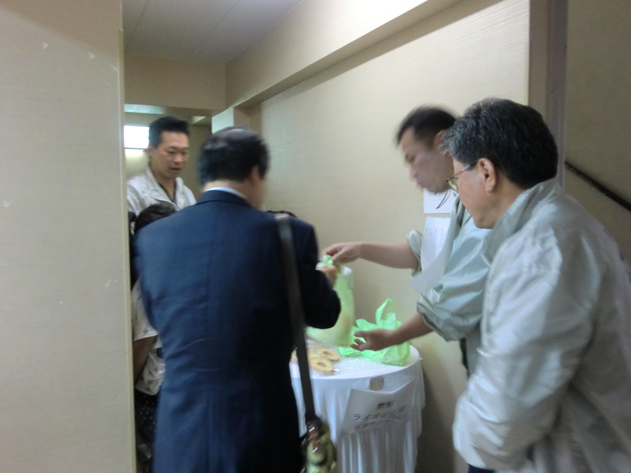 ライオンズクラブ335-C地区 クラブ活動ブログ