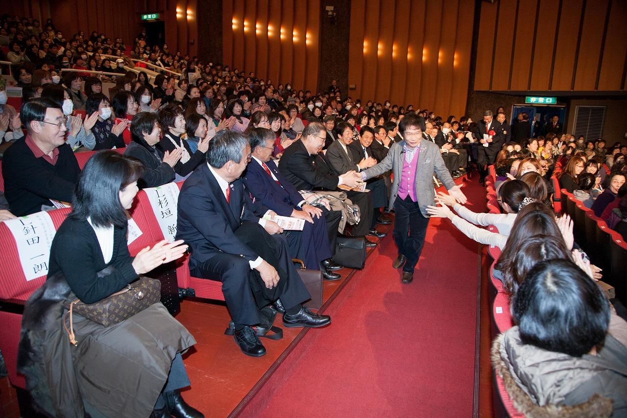 ライオンズクラブ335-C地区 クラブ活動ブログ