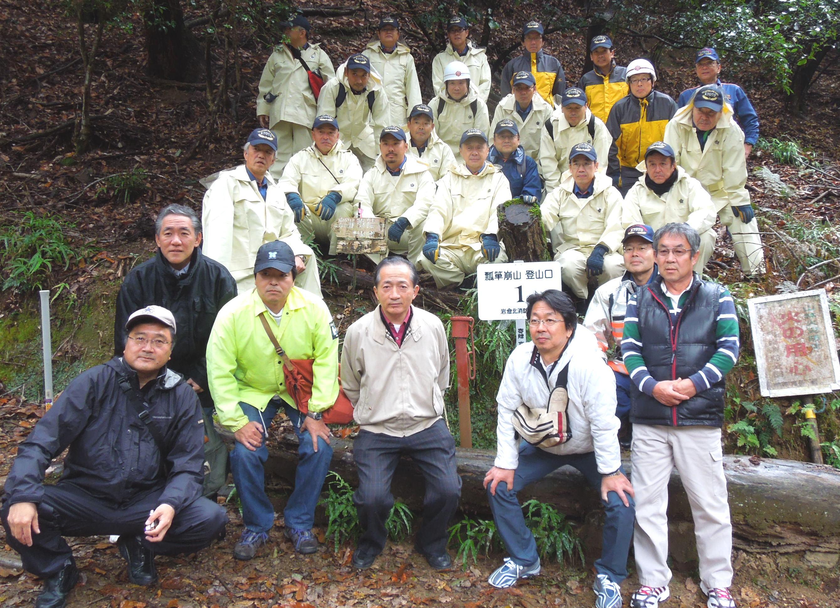 ライオンズクラブ335-C地区 クラブ活動ブログ