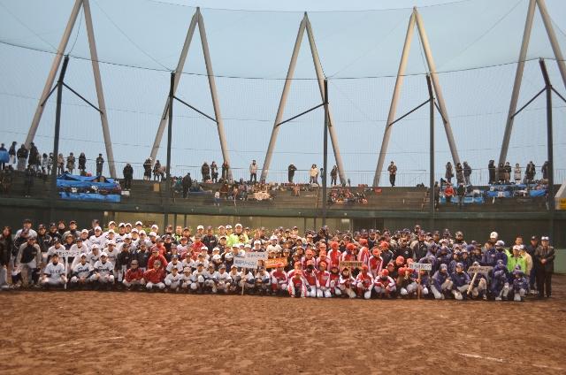 ライオンズクラブ335-C地区 クラブ活動ブログ