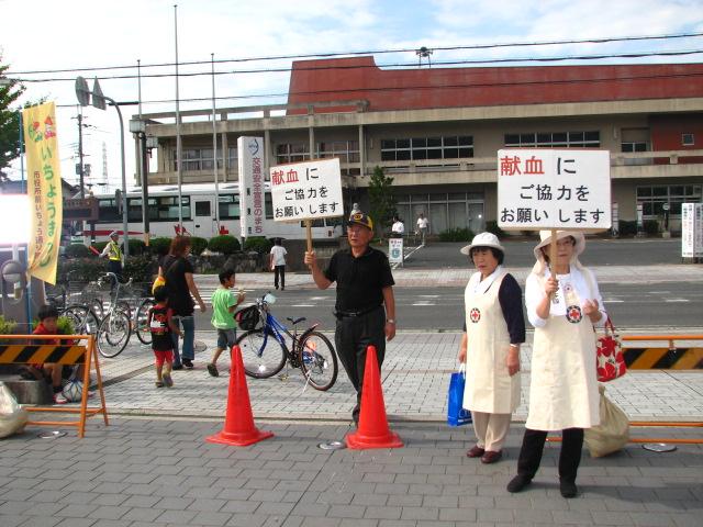 ライオンズクラブ335-C地区 クラブ活動ブログ