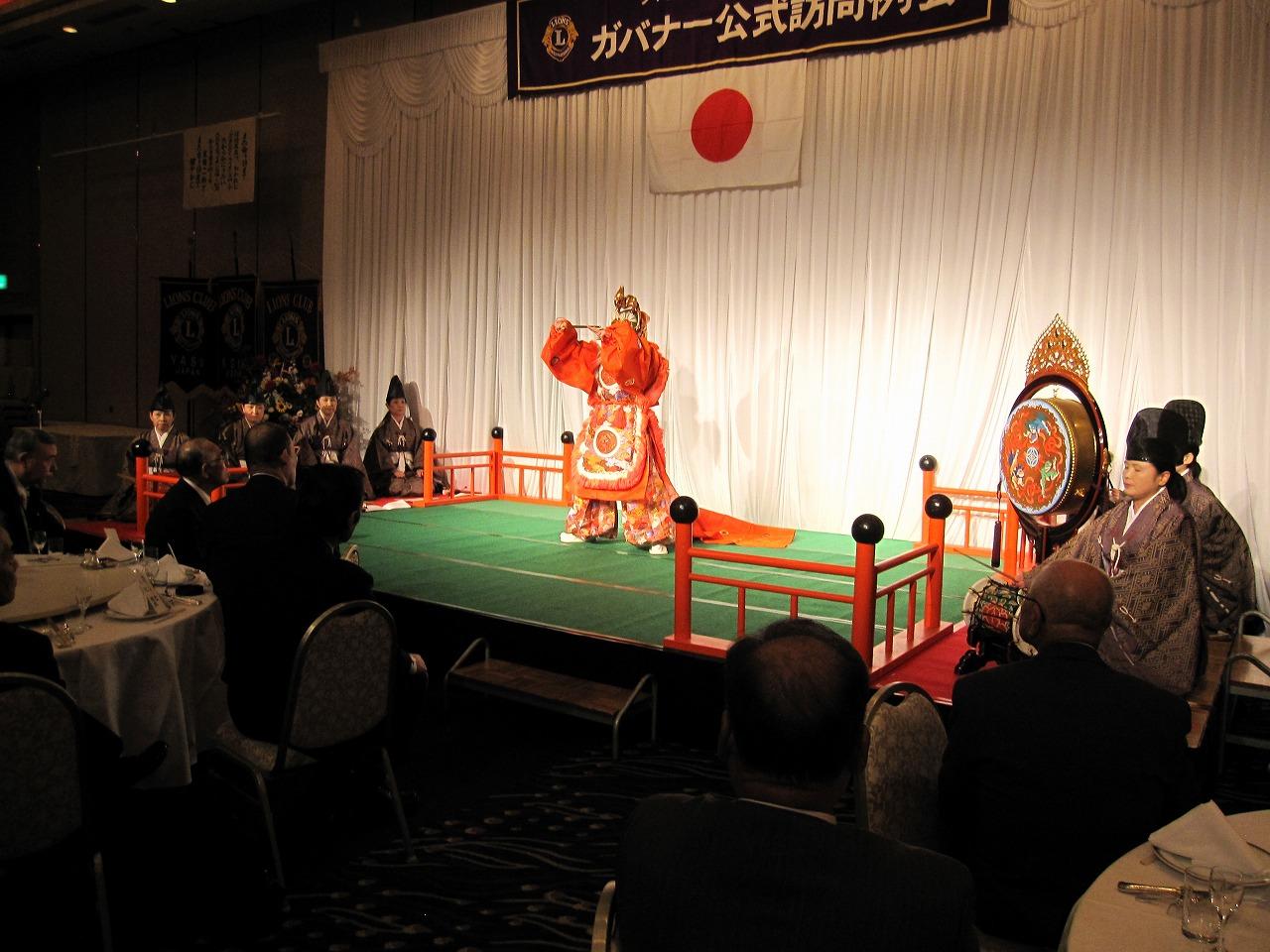 ライオンズクラブ335-C地区 クラブ活動ブログ