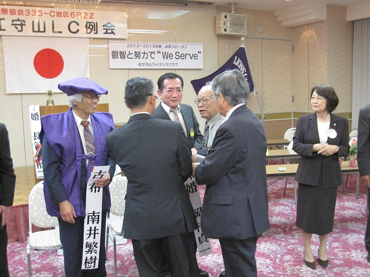 ライオンズクラブ335-C地区 クラブ活動ブログ