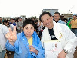 ライオンズクラブ335-C地区 クラブ活動ブログ