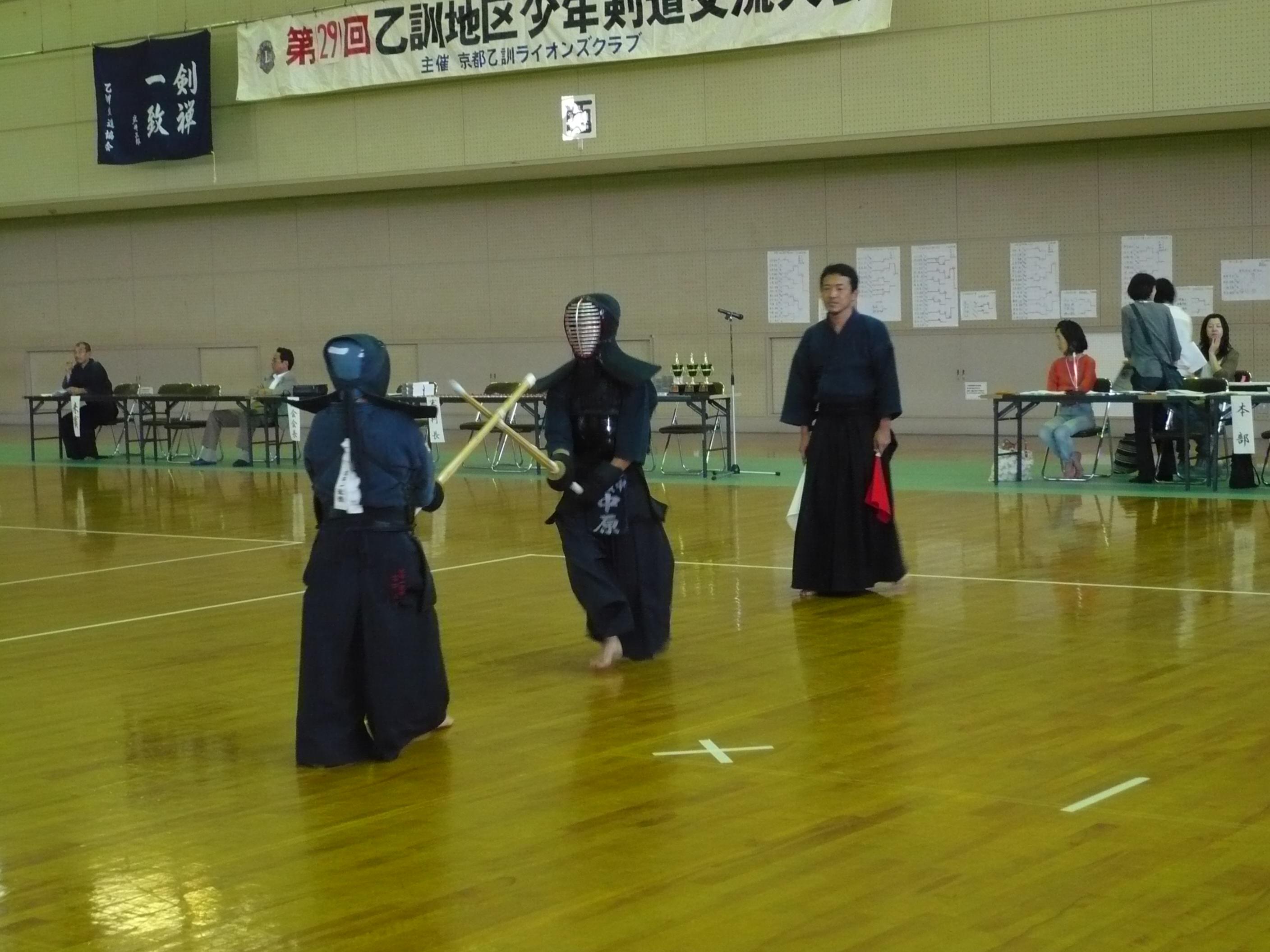 ライオンズクラブ335-C地区 クラブ活動ブログ