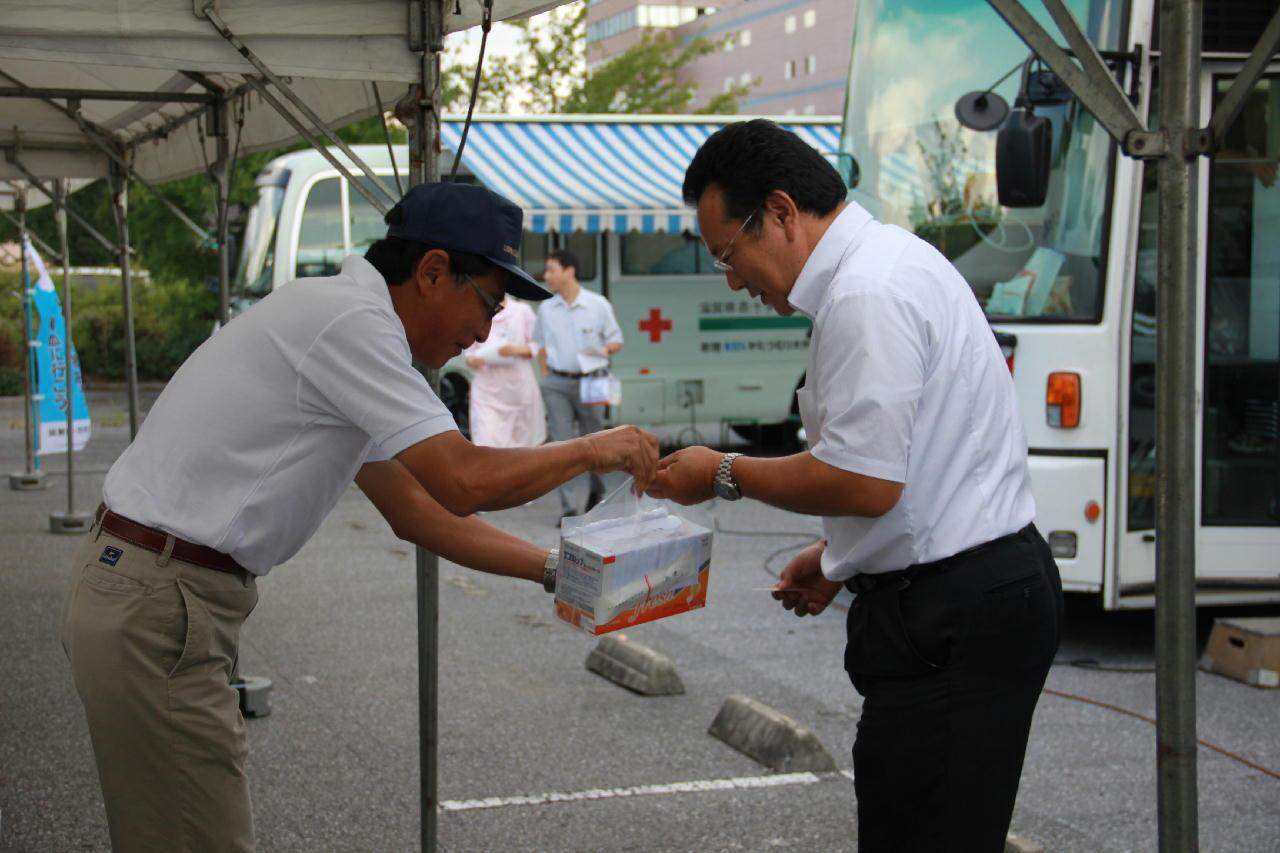 ライオンズクラブ335-C地区 クラブ活動ブログ