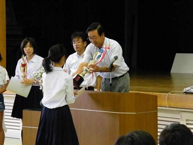 ライオンズクラブ335-C地区 クラブ活動ブログ