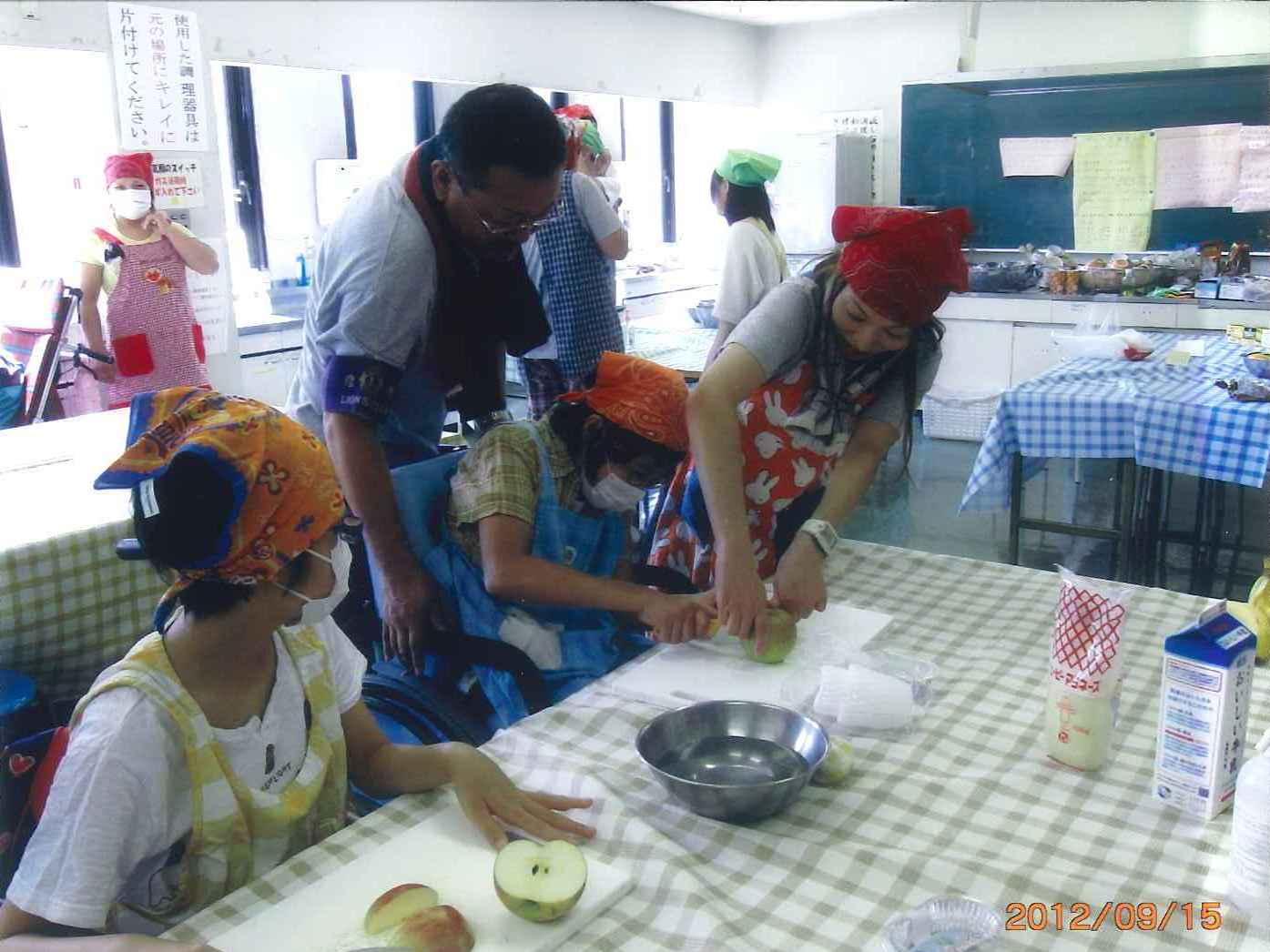 ライオンズクラブ335-C地区 クラブ活動ブログ