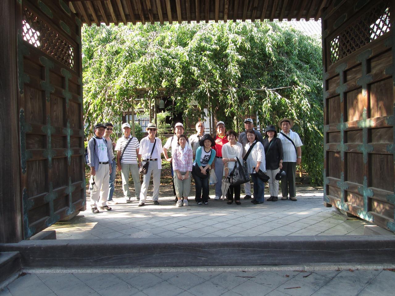 ライオンズクラブ335-C地区 クラブ活動ブログ