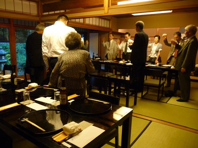 ライオンズクラブ335-C地区 クラブ活動ブログ