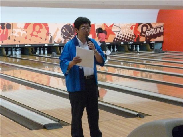 ライオンズクラブ335-C地区 クラブ活動ブログ