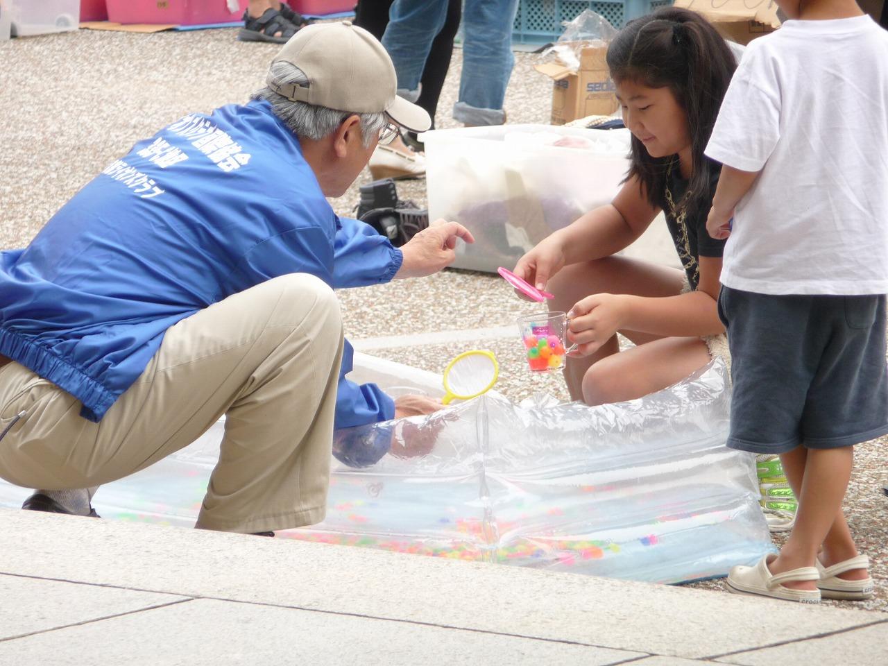 ライオンズクラブ335-C地区 クラブ活動ブログ
