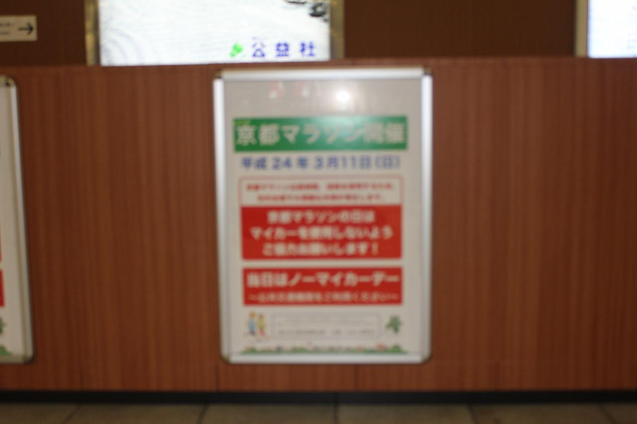 ライオンズクラブ335-C地区 クラブ活動ブログ