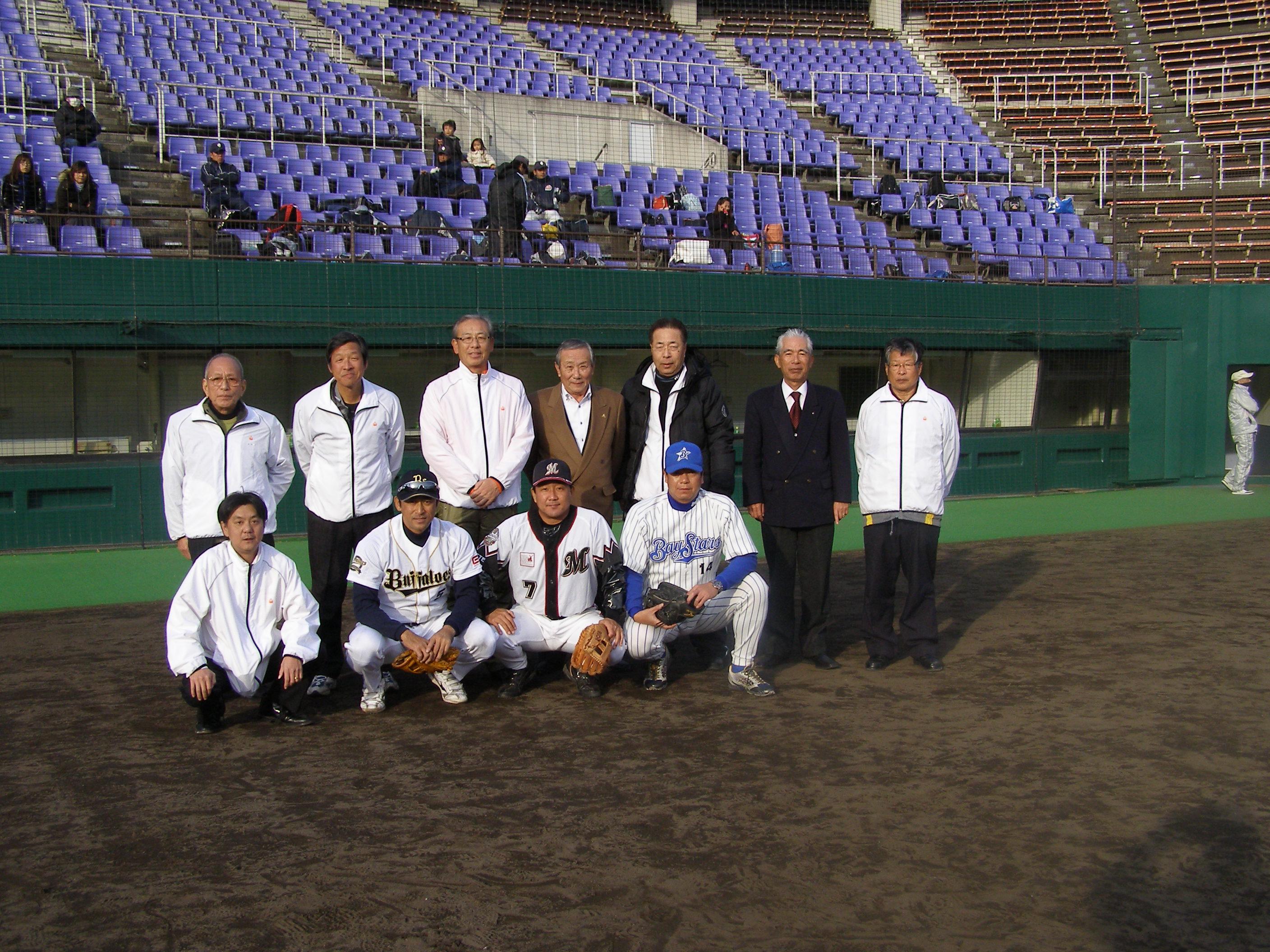 ライオンズクラブ335-C地区 クラブ活動ブログ