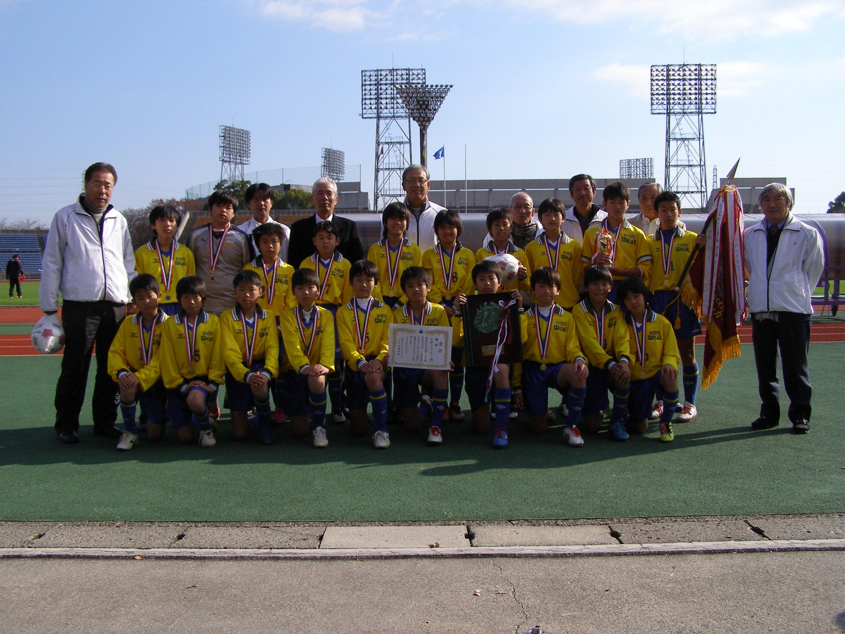 ライオンズクラブ335-C地区 クラブ活動ブログ