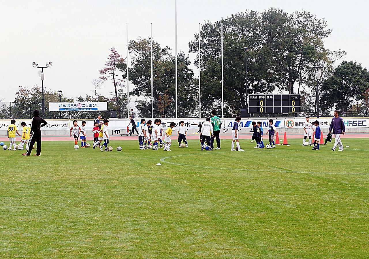 ライオンズクラブ335-C地区 クラブ活動ブログ