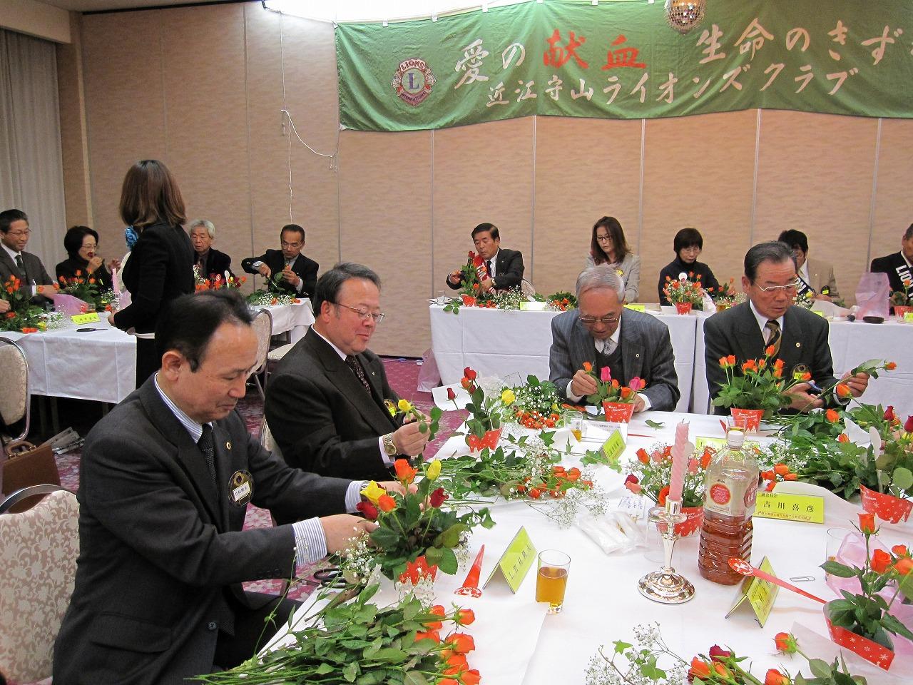 ライオンズクラブ335-C地区 クラブ活動ブログ