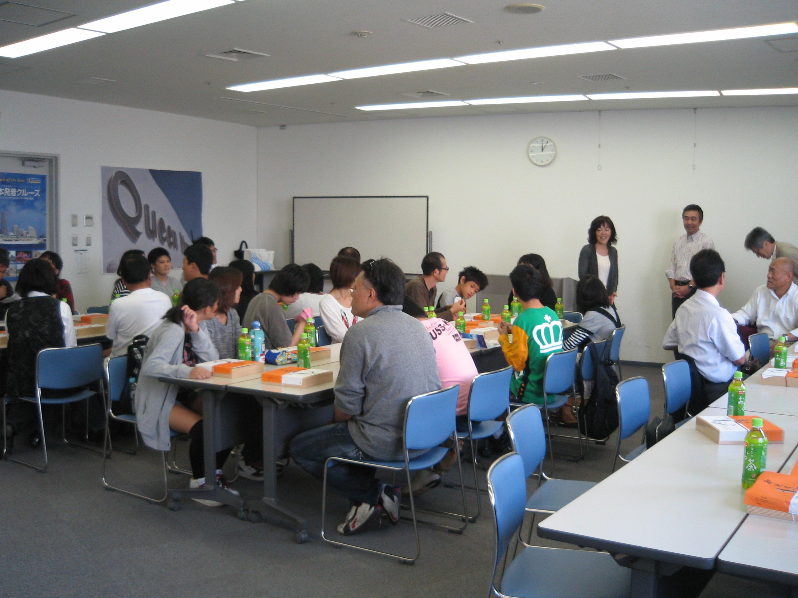 ライオンズクラブ335-C地区 クラブ活動ブログ