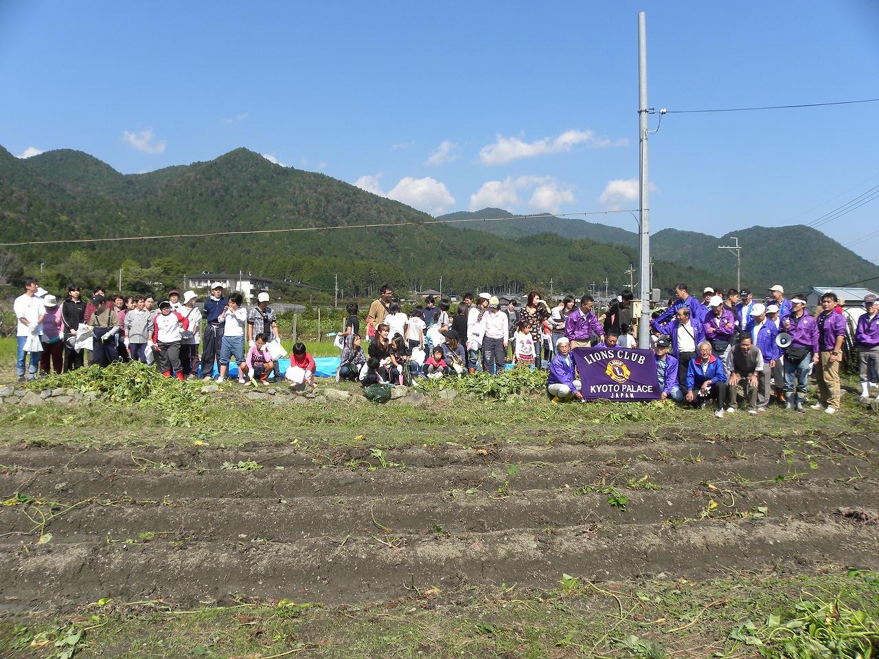 ライオンズクラブ335-C地区 クラブ活動ブログ