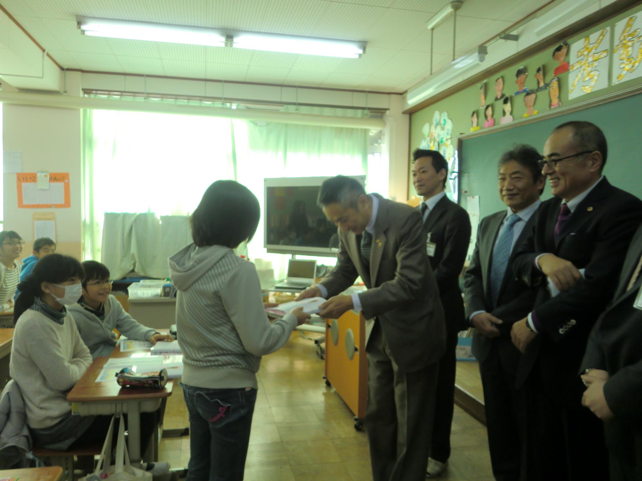 ライオンズクラブ335-C地区 クラブ活動ブログ