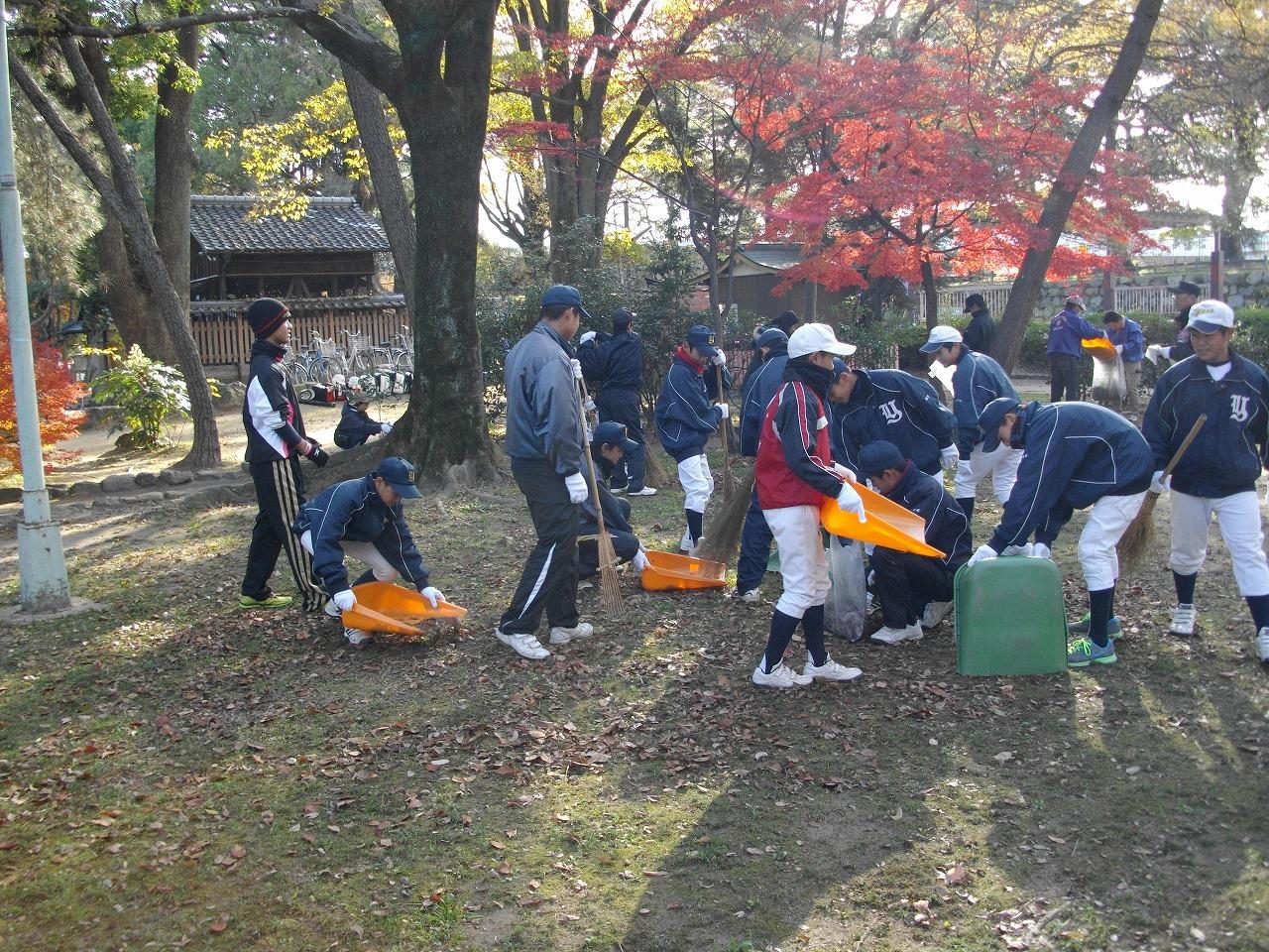 ライオンズクラブ335-C地区 クラブ活動ブログ