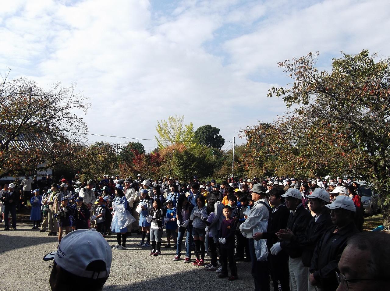 ライオンズクラブ335-C地区 クラブ活動ブログ