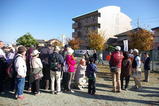 ライオンズクラブ335-C地区 クラブ活動ブログ