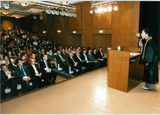 ライオンズクラブ335-C地区 クラブ活動ブログ