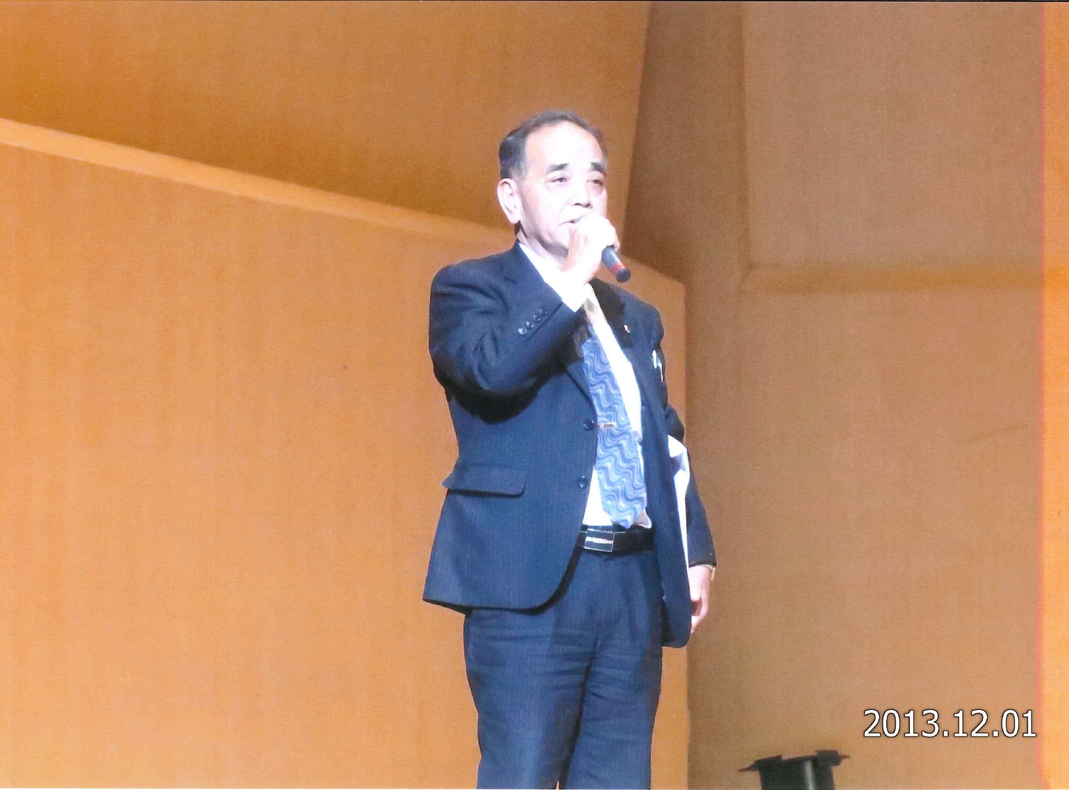 ライオンズクラブ335-C地区 クラブ活動ブログ