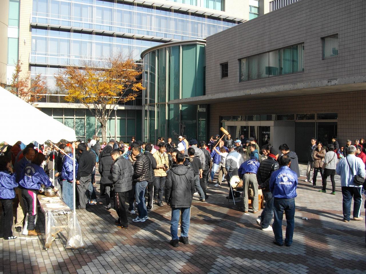 ライオンズクラブ335-C地区 クラブ活動ブログ