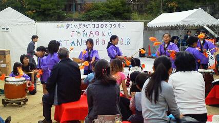 ライオンズクラブ335-C地区 クラブ活動ブログ