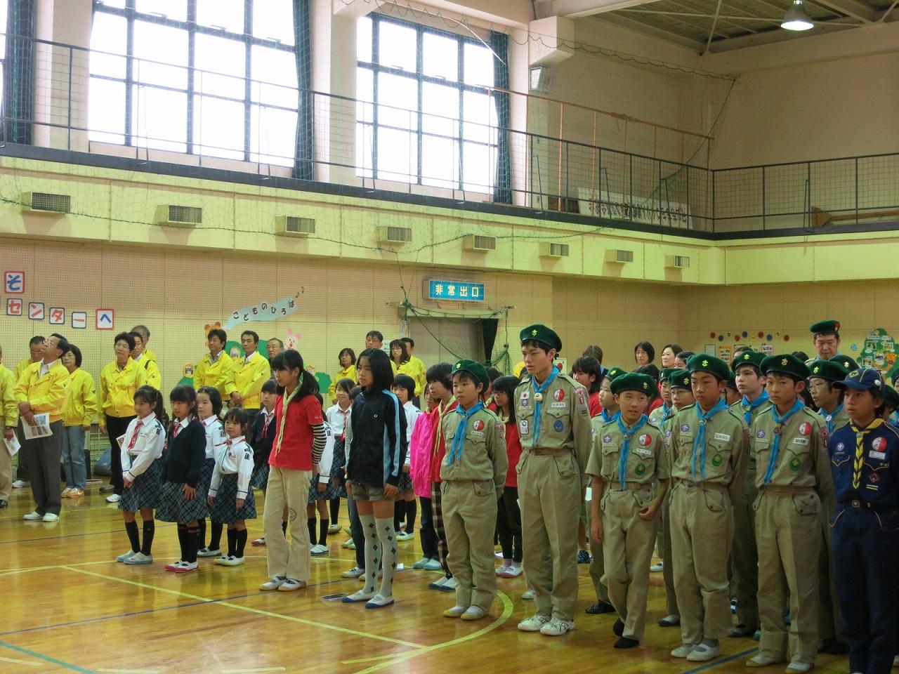 ライオンズクラブ335-C地区 クラブ活動ブログ