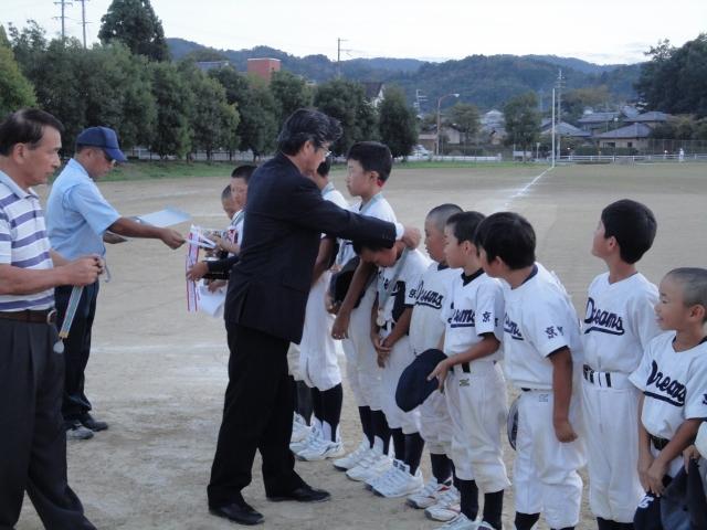 ライオンズクラブ335-C地区 クラブ活動ブログ