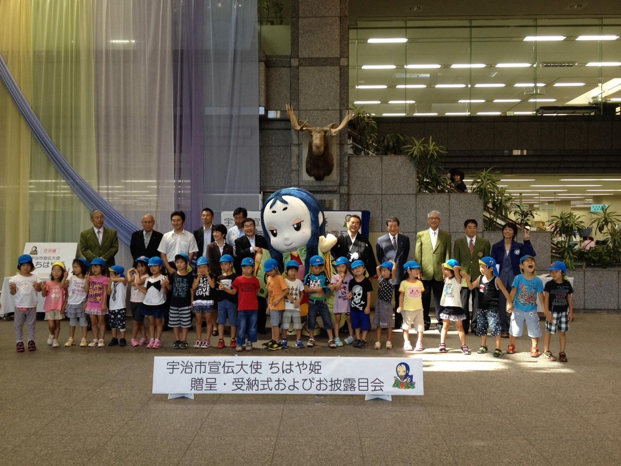 ライオンズクラブ335-C地区 クラブ活動ブログ