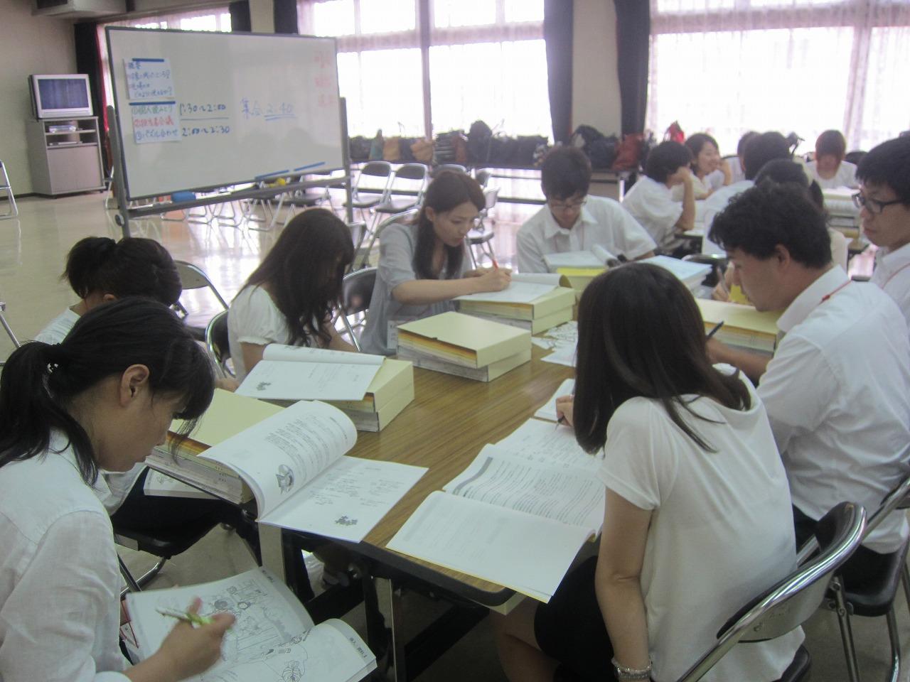 ライオンズクラブ335-C地区 クラブ活動ブログ